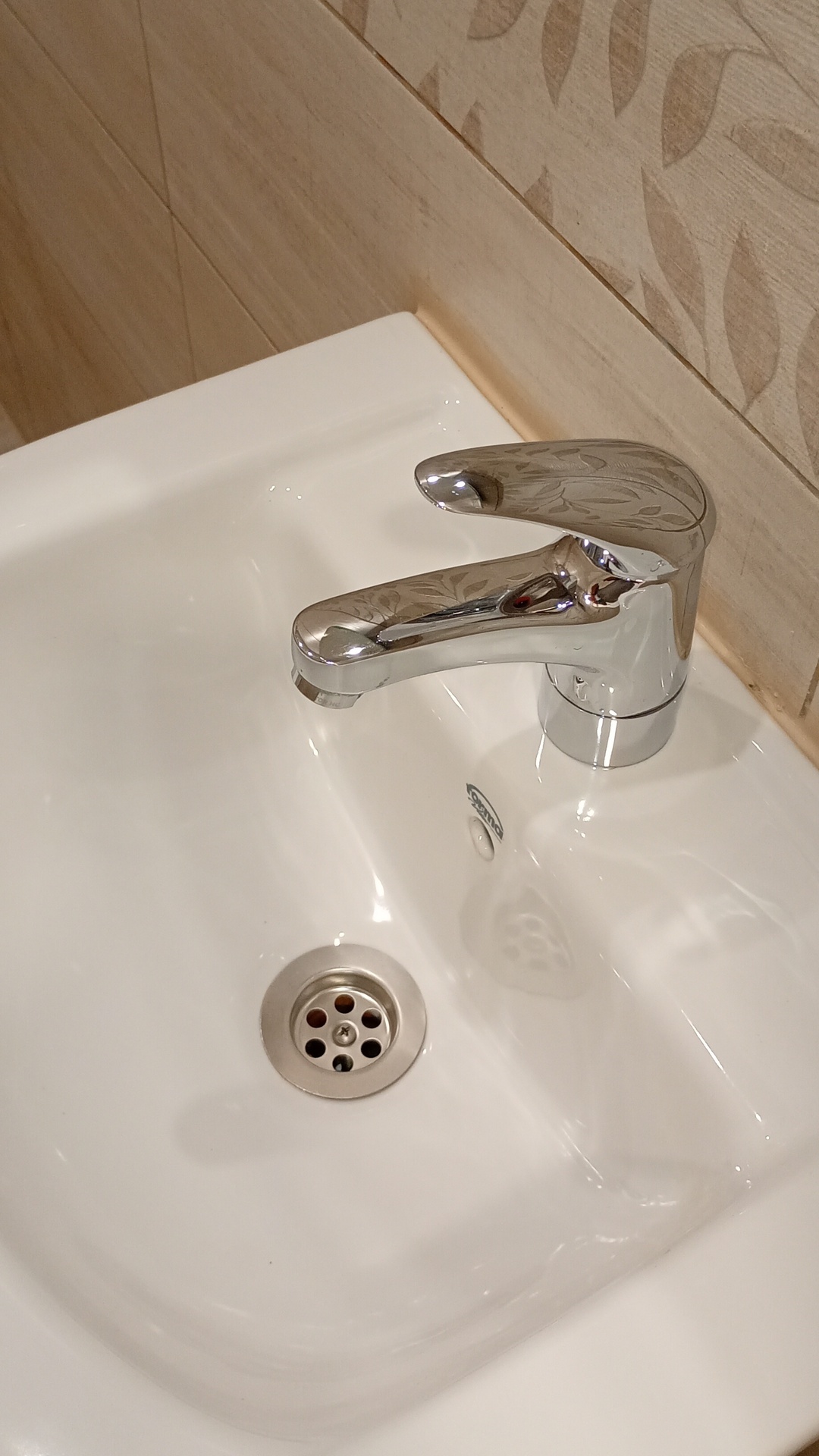 After photo for Почистване след наематели