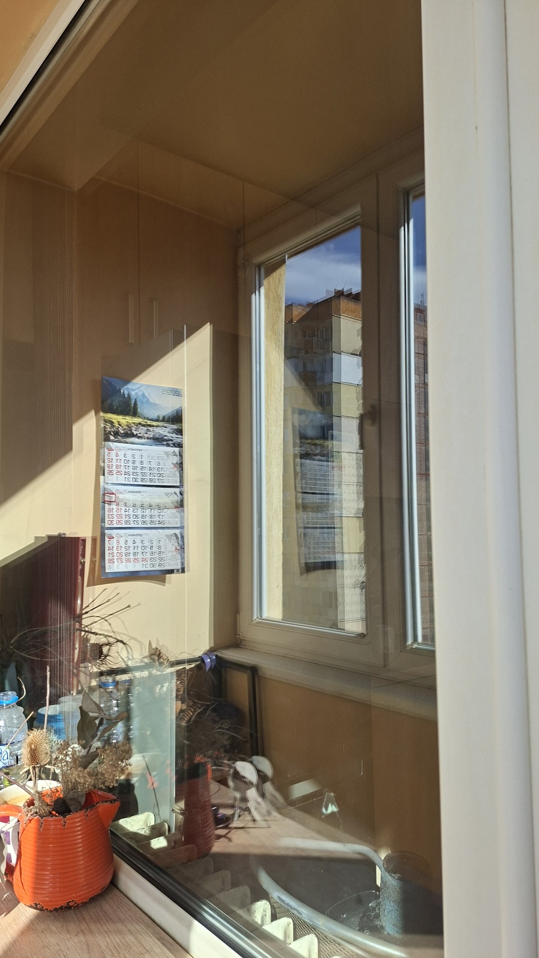 After photo for Почистване на прозорци