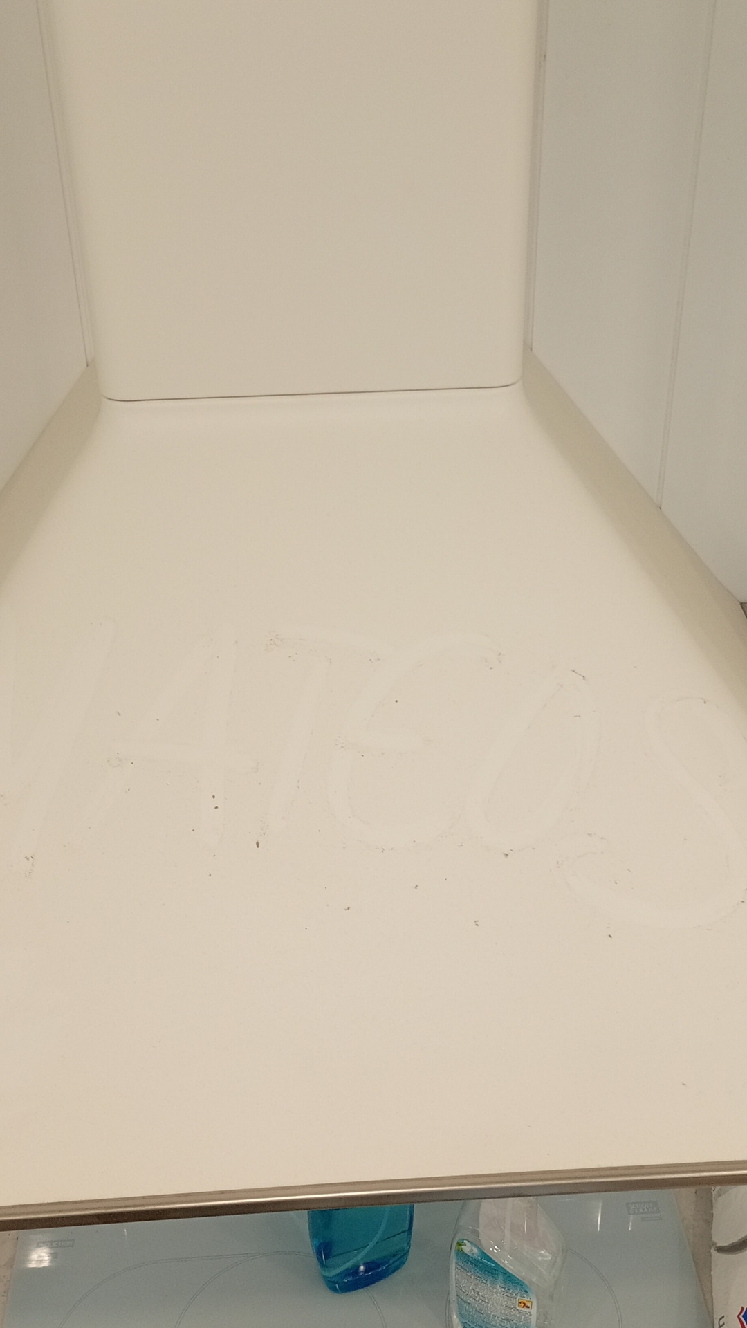 Before photo for Почистване след ремонт